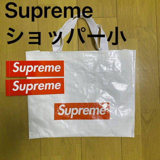 Supreme Small Shopper Sticker Set