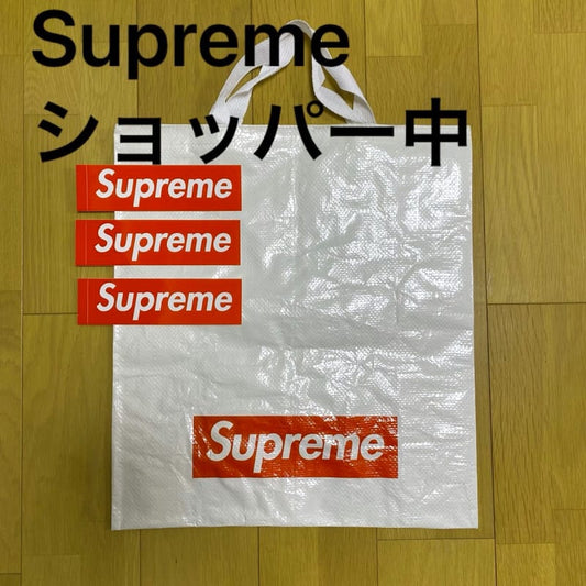 Supreme Shopper Medium Sticker Set Box Logo