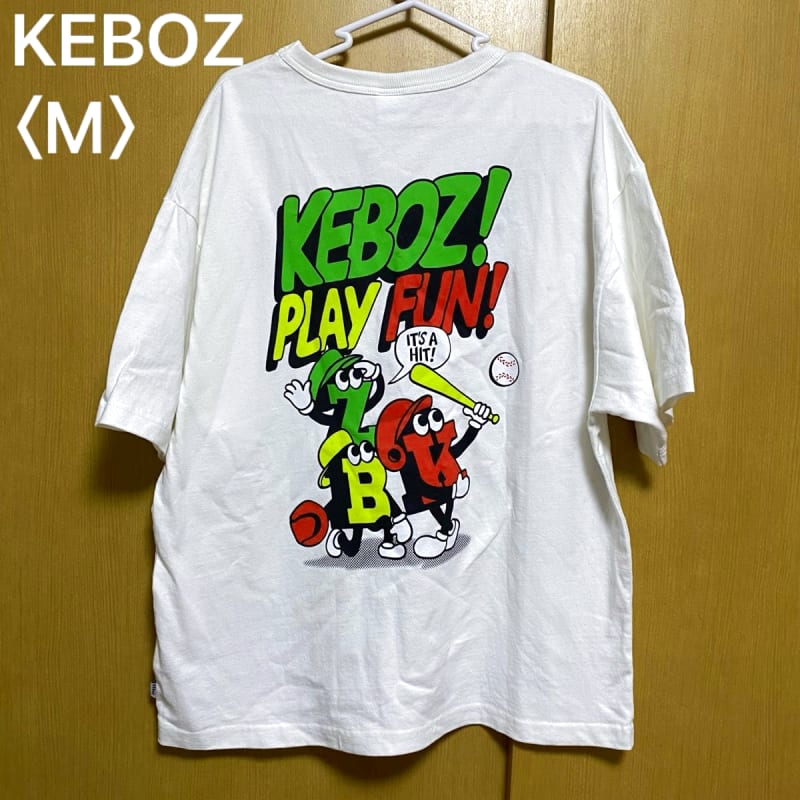 Keboz T-Shirt Size M White