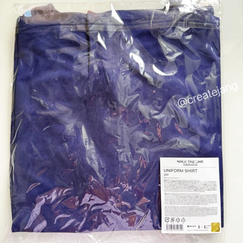 ENHYPEN Uniform Shirt with Jay Trading Card