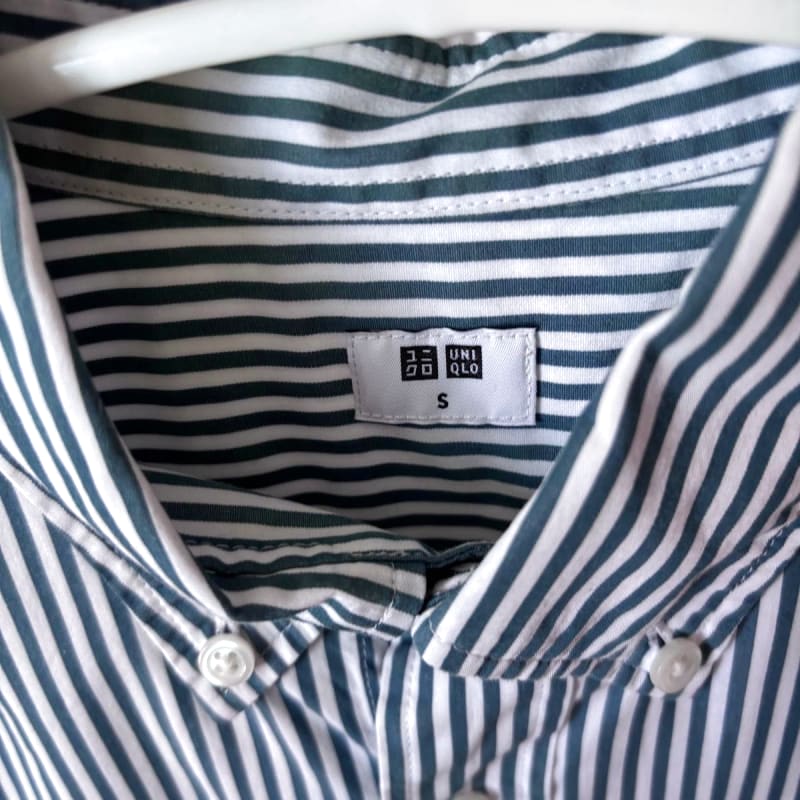 Uniqlo Broad Shirt Striped Button Down Long Sleeve Green S