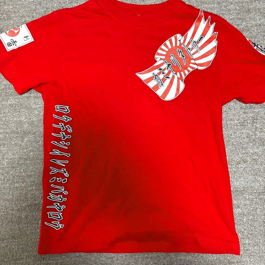 Japanese Pattern T-Shirt Rising Sun Katakana Print Red Men's