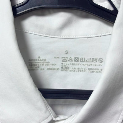 Muji Xinjiang Cotton Washed Broad Shirt White Long Sleeve Size S