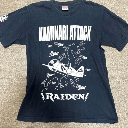 Kaminari Attack Raiden T-Shirt Black