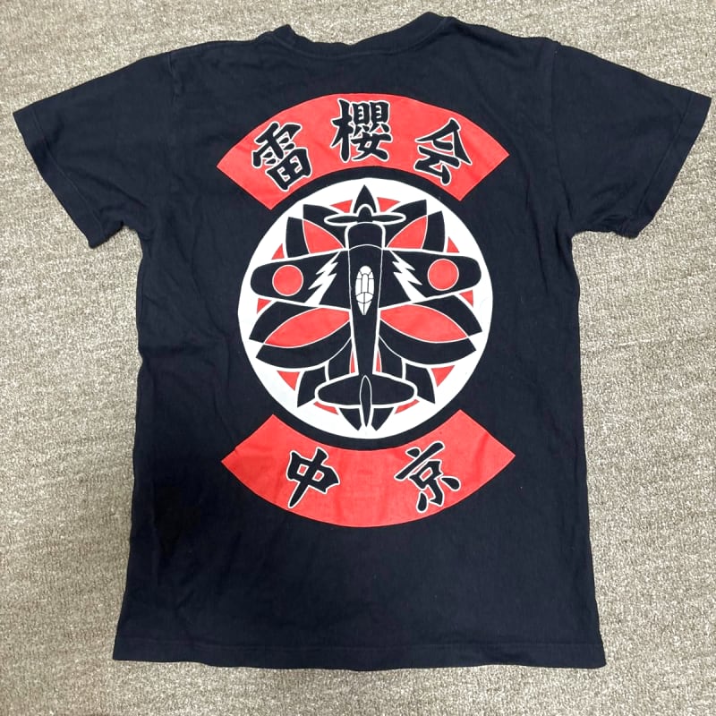 Raiden Sakura Association T-Shirt Black