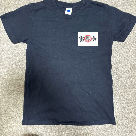 Raiden Sakura Association T-Shirt Black