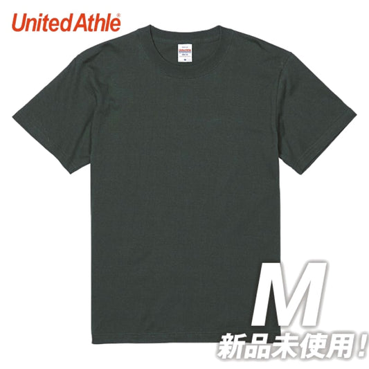 High Quality T-Shirt 5.6oz M Grayish Green