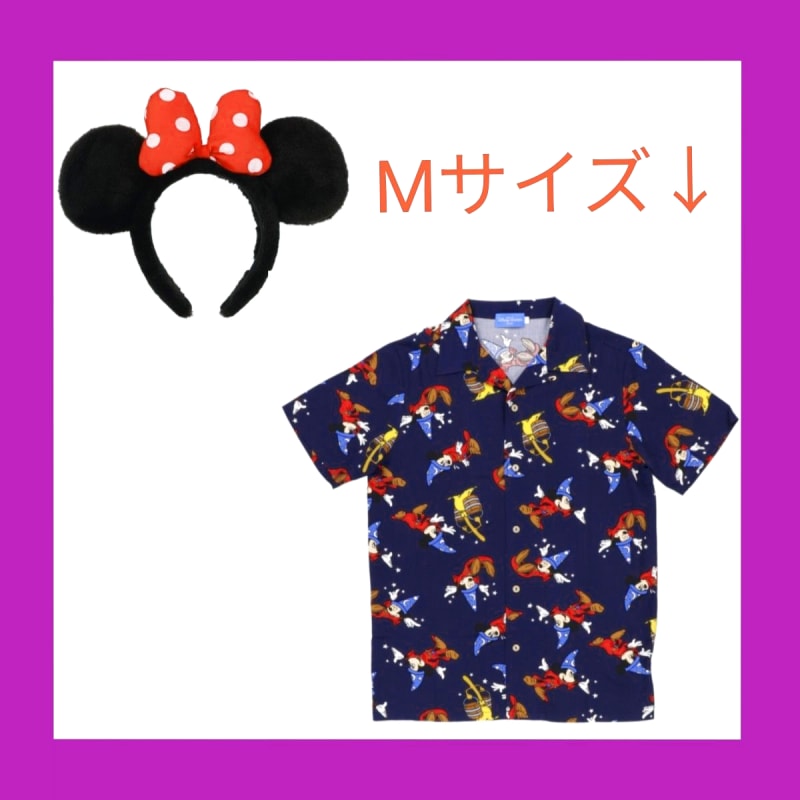 Disney Aloha Shirt with Fantasia Design