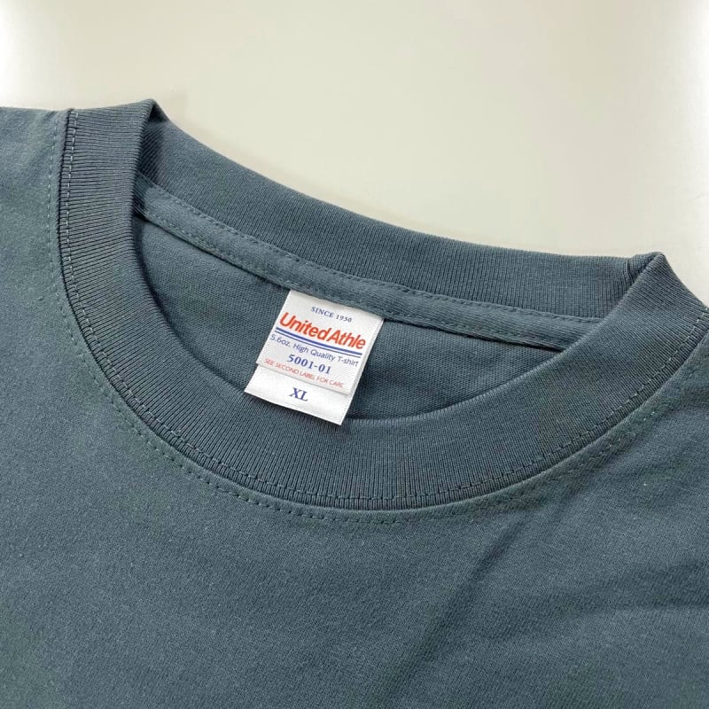 United Athle High Quality T-Shirt XL Grayish Green