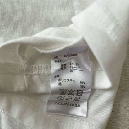 White T-Shirt Size 120