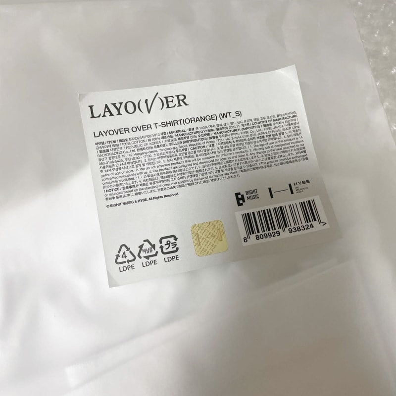 BTS V T-Shirt Layover Size S