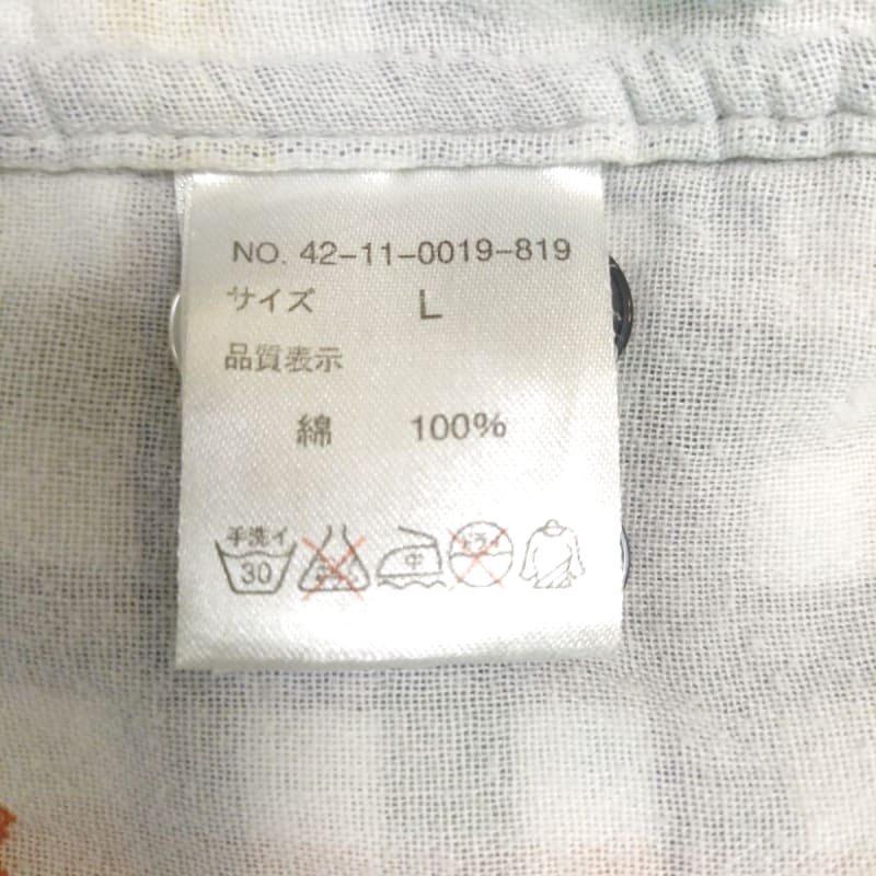 Beams Heart Check Skull Pattern Shirt Size L