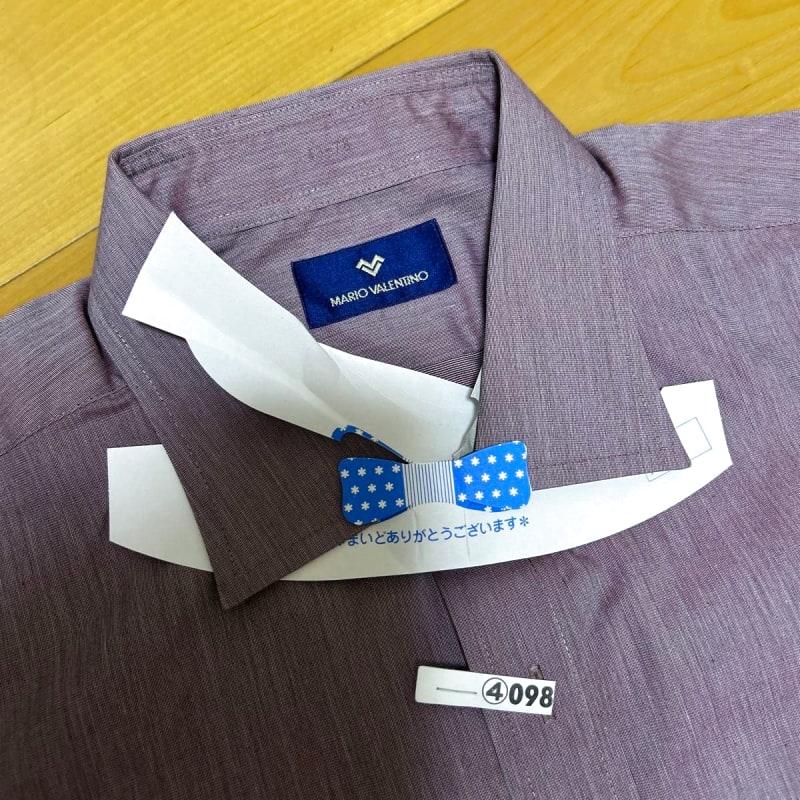 Mario Valentino Long Sleeve Shirt Size 43-78