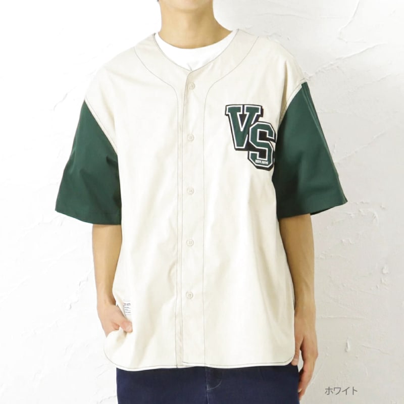 Baseball Shirt Style Top Beige and Green