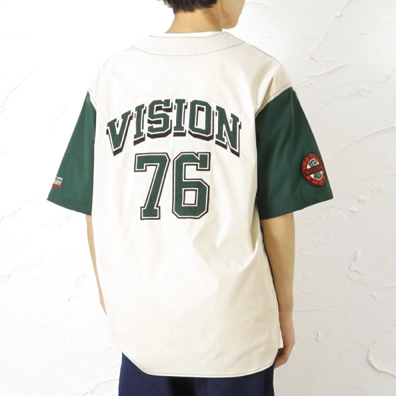 Baseball Shirt Style Top Beige and Green