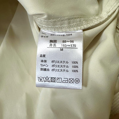 Baseball Shirt Style Top Beige and Green