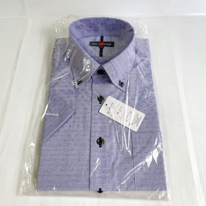Men's Dress Shirt Blue Button Down M Size