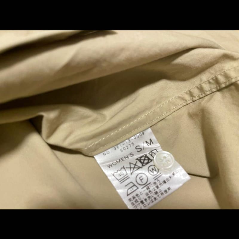 SHIPS Days Standard Beige Long Sleeve Shirt S/M