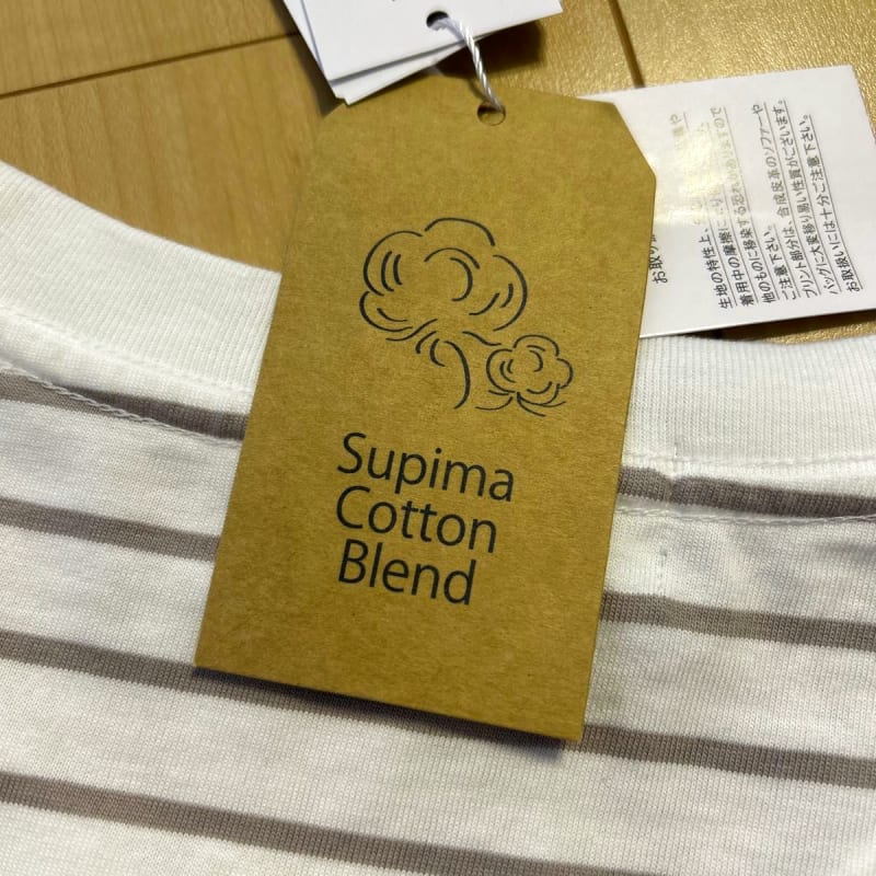 Border T-Shirt L Size Light Peach
