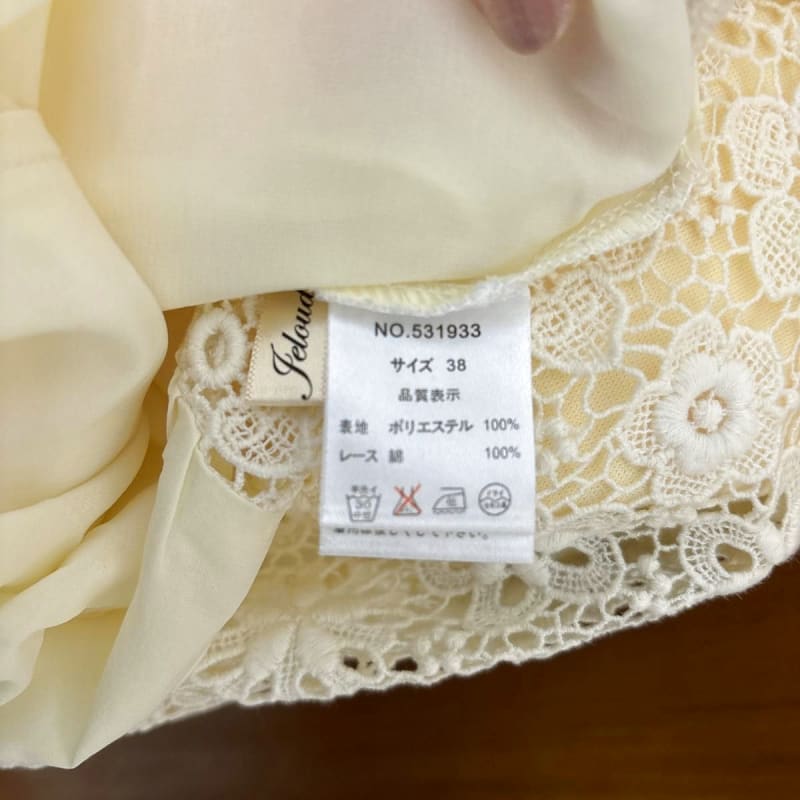 Lace Blouse Size 38 Used