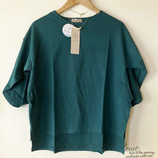 Samantha Thavasa SM2 Tulip Sleeve Simple T-Shirt