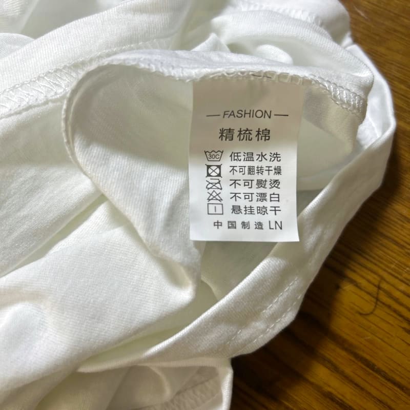 White T-Shirt XL Size