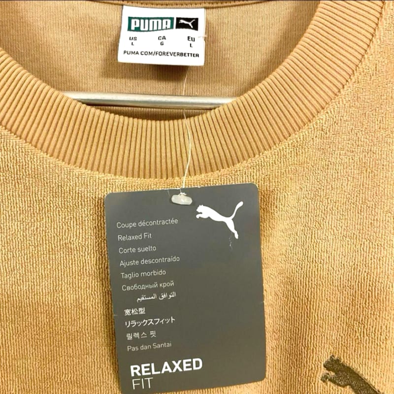 Puma Relaxed Fit T-Shirt Beige XL