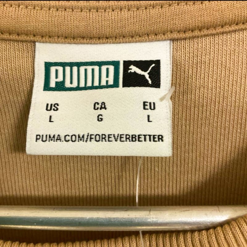 Puma Relaxed Fit T-Shirt Beige XL