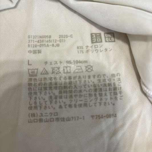 AllSaints V-Neck T-Shirt White Size S