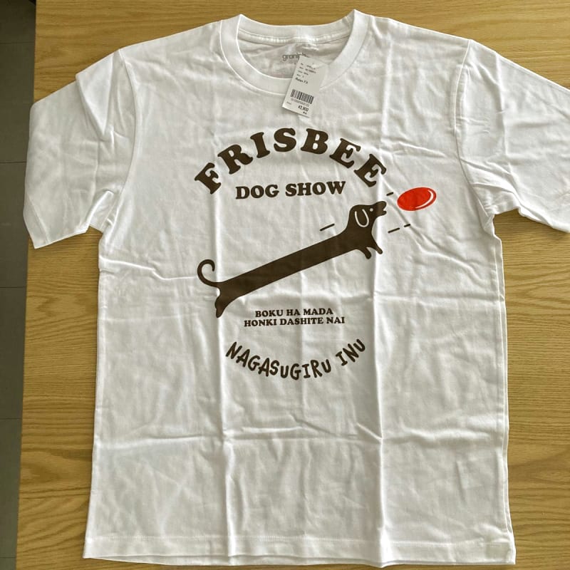 Graniph Nagasugiru Inu Relaxed Fit T-Shirt Unisex S