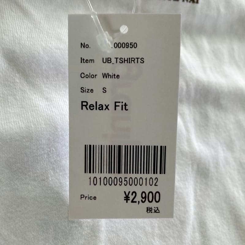 Graniph Nagasugiru Inu Relaxed Fit T-Shirt Unisex S
