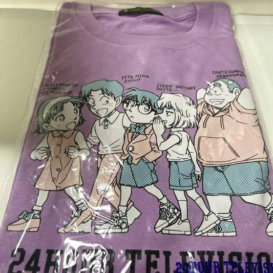24-Hour TV Charity T-Shirt 2025 Conan Purple LL