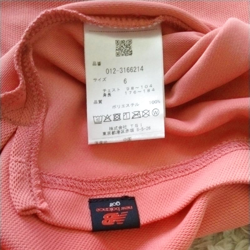 New Balance Golf T-Shirt Pink