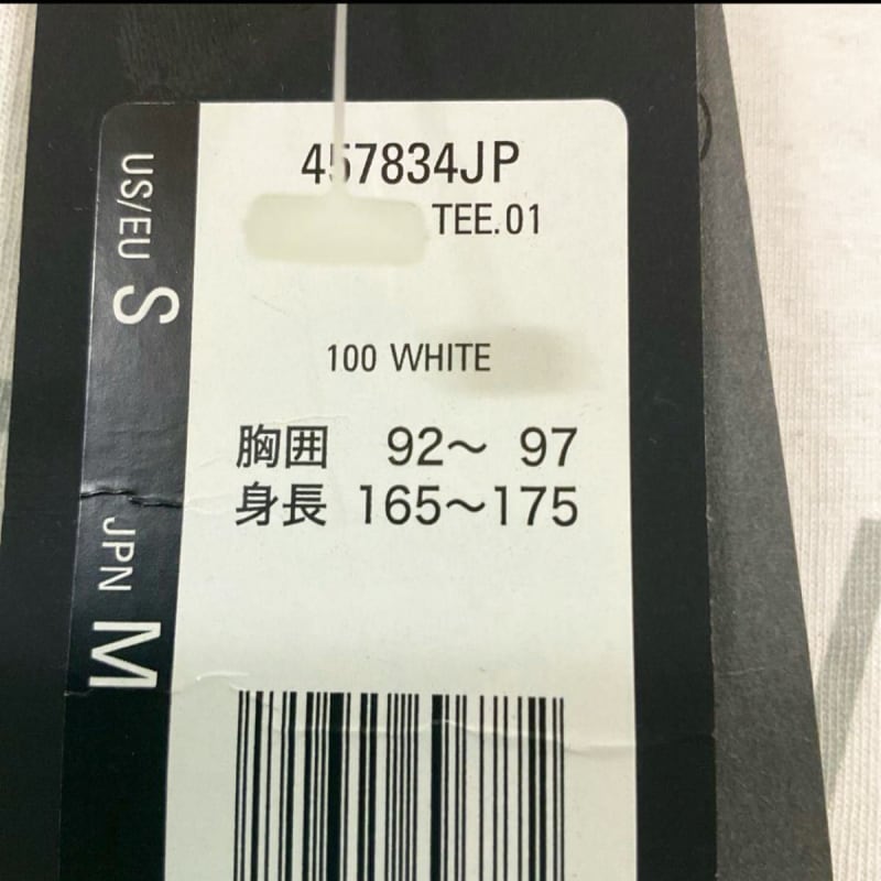 Oakley White T-Shirt Training Wear Size M