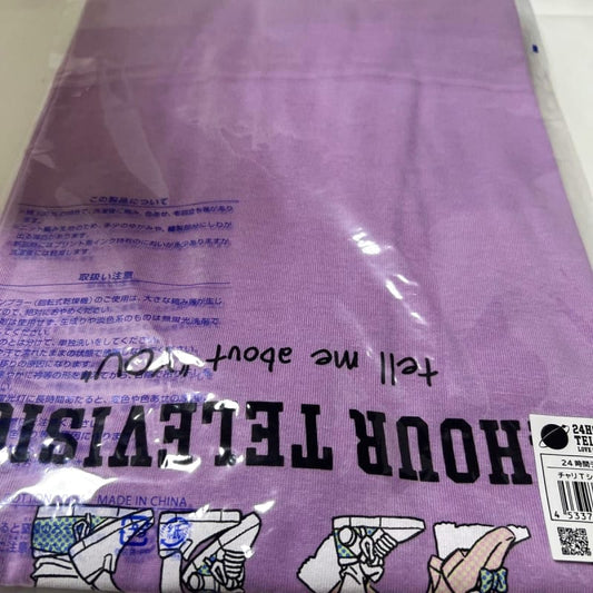 Charity T-Shirt 2025 Detective Conan Purple M Size