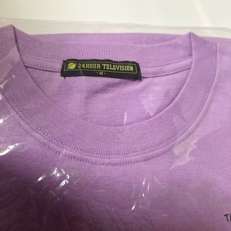 Charity T-Shirt 2025 Detective Conan Purple M Size