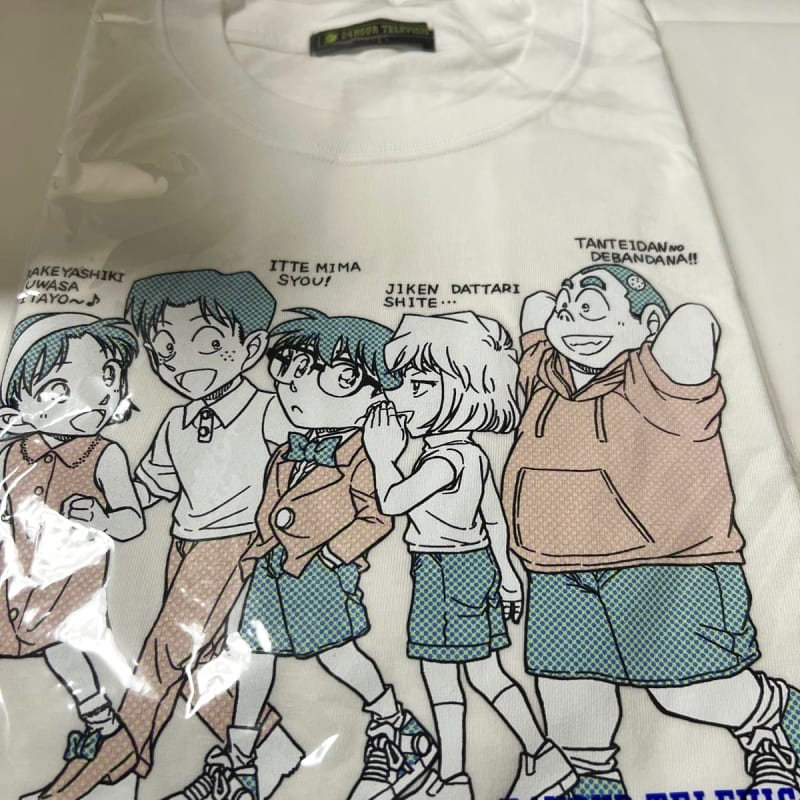 24-Hour TV Charity T-Shirt 2025 Detective Conan White L