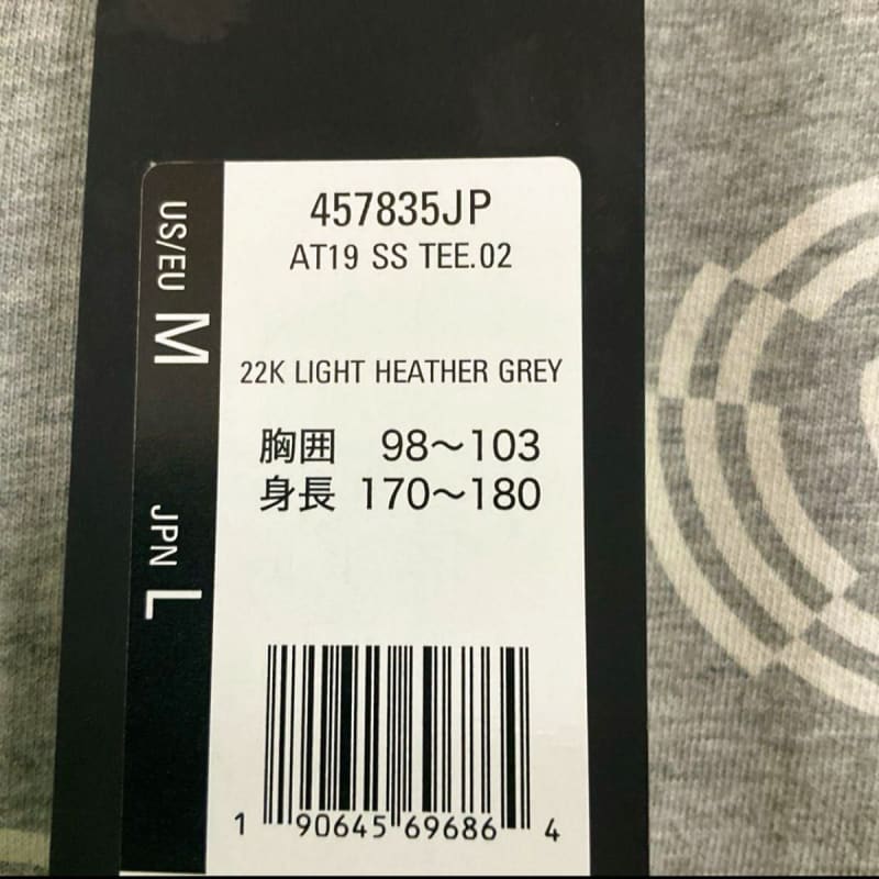 Oakley Gray Training T-Shirt Size L