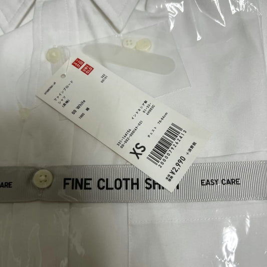 Uniqlo Fine Broad Shirt Business Shirt