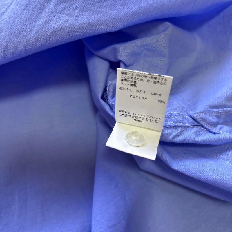 United Arrows Beauty & Youth Western Shirt M Size Light Blue