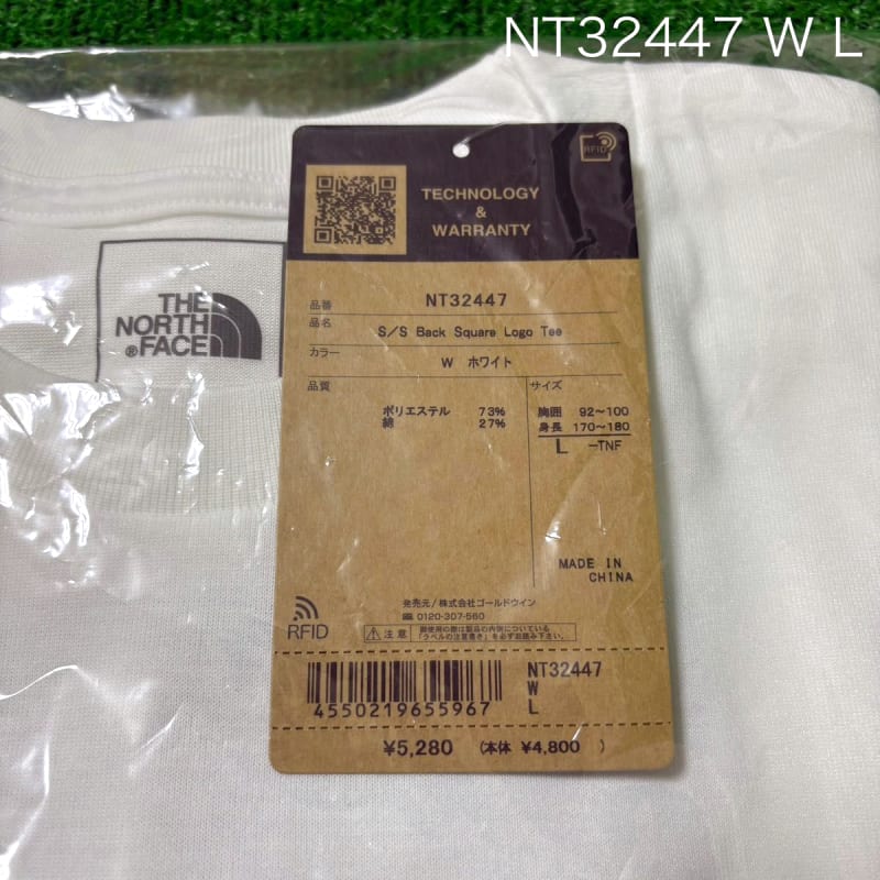 The North Face Back Square Logo Half Sleeve T-Shirt NT32350 32447