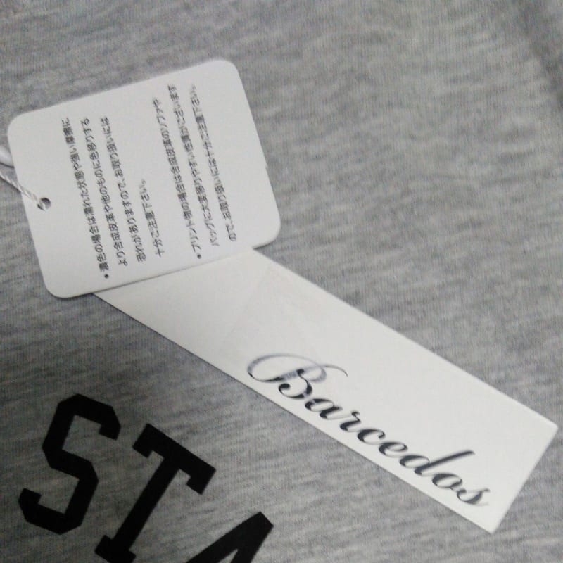 Barcedos Short Sleeve T-Shirt M Size Gray