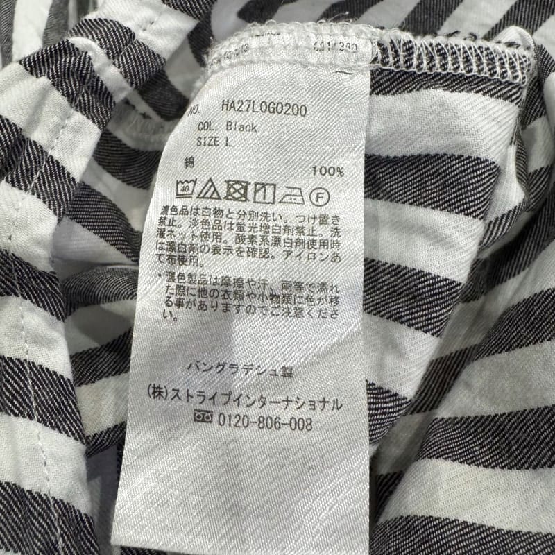 American Holic Stripe Shirt Blouse 100% Cotton Gray