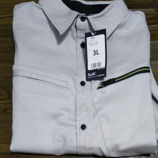 Slash Long Sleeve Work Shirt 3L Size