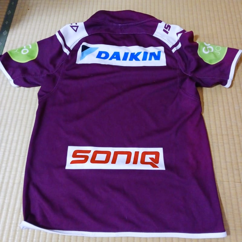 Manly Warringah Sea Eagles Rugby Jersey Purple