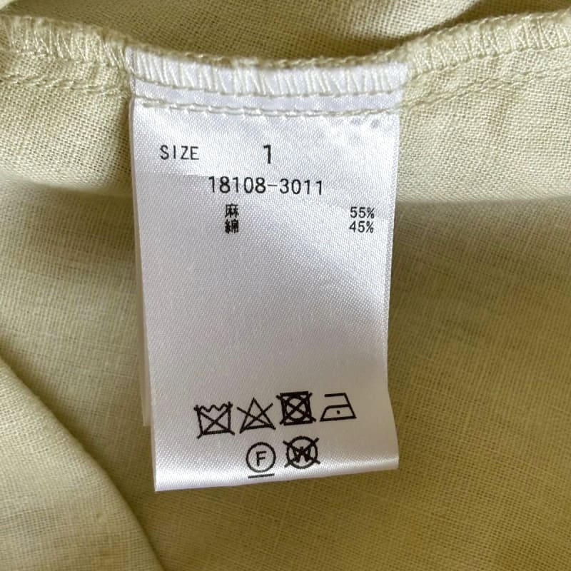 CLANE Backflow Wing Frill Shirt