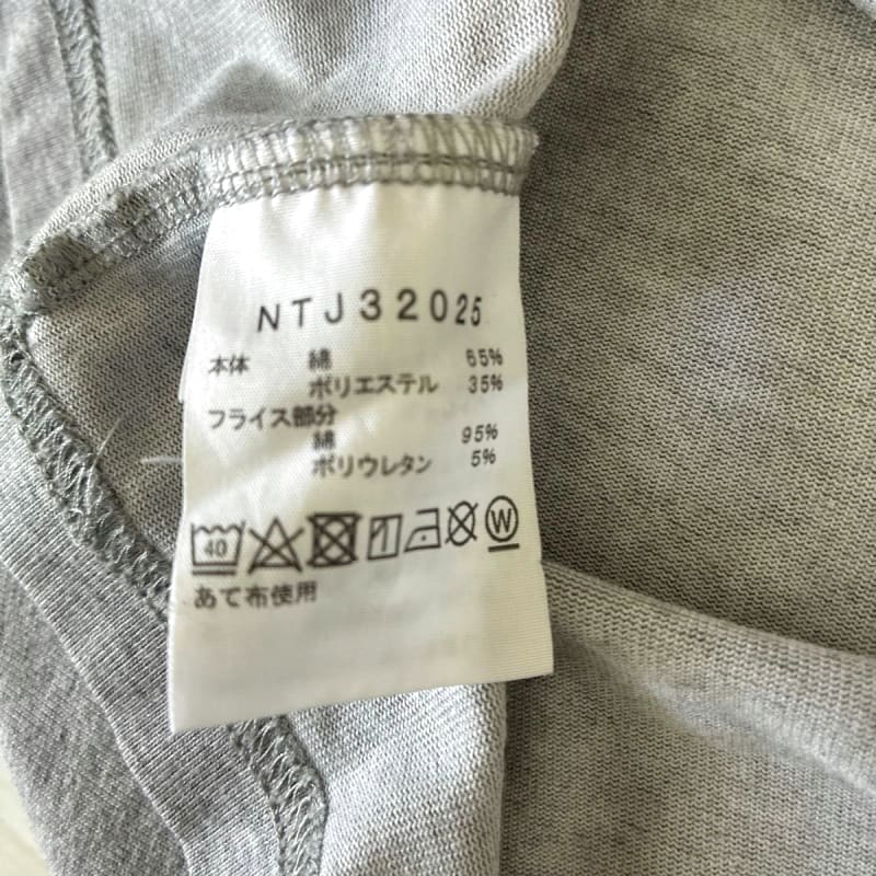 The North Face Half Sleeve T-Shirt Gray