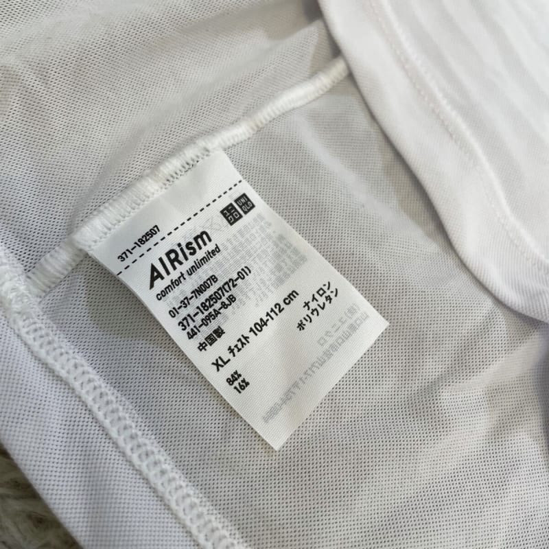 UNIQLO AIRism Short Sleeve T-Shirt White Men's XL