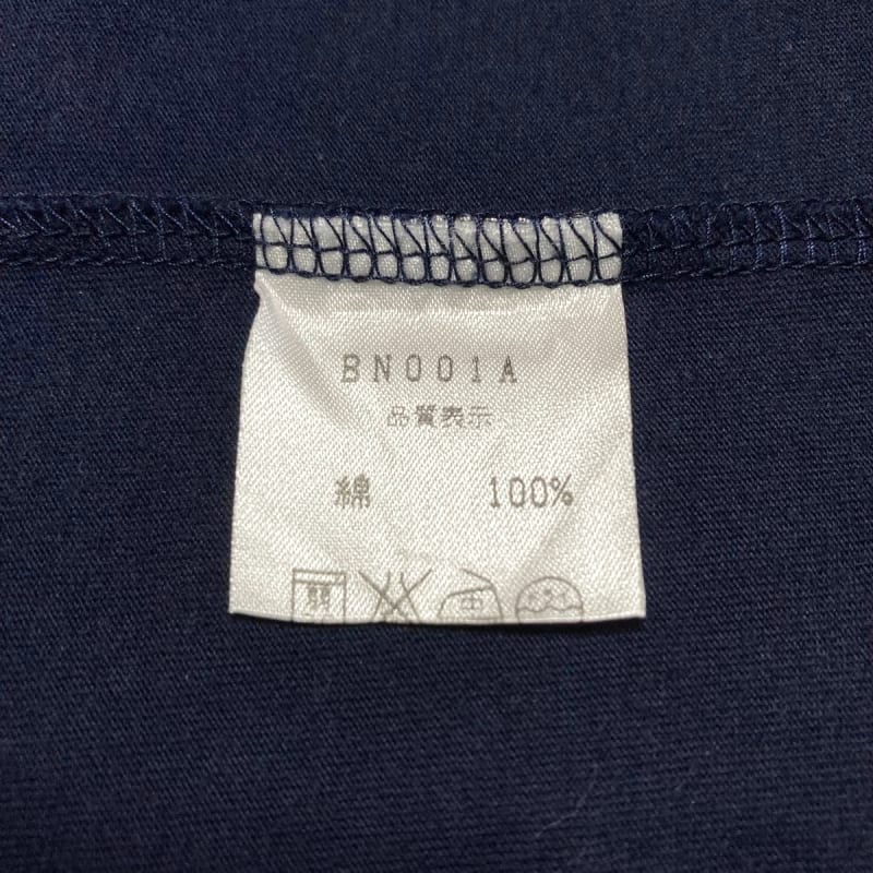 Norikoike Navy T-Shirt M Cotton Barneys New York