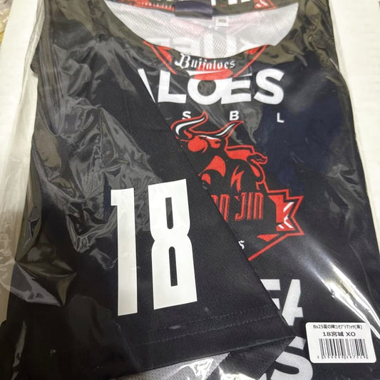 Orix T-Shirt New Unopened XO Size